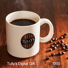 Fp campagin tullys