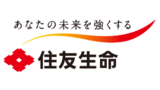 住友生命保険相互会社