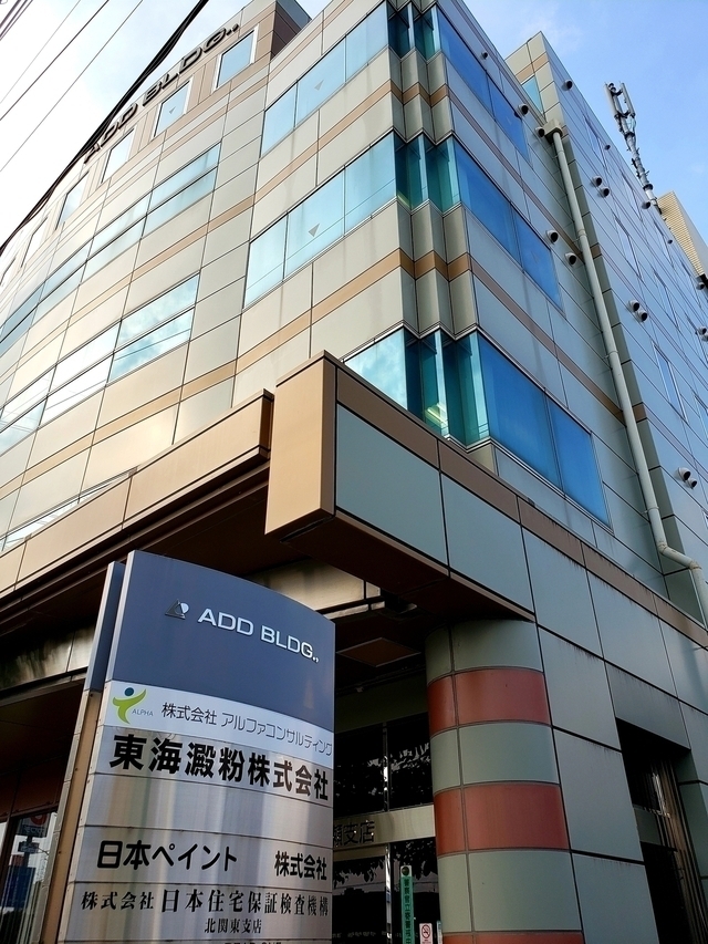 株式会社アルファコンサルティング 山田記章 プロフィール画像2