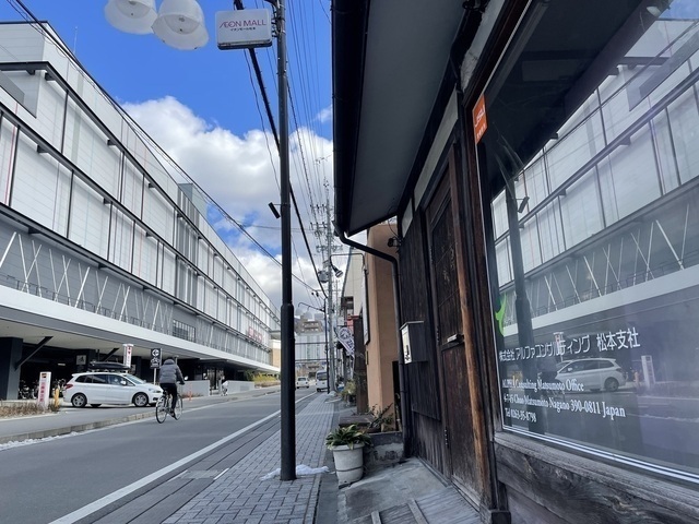 株式会社アルファコンサルティング 西原貴弘 プロフィール画像3