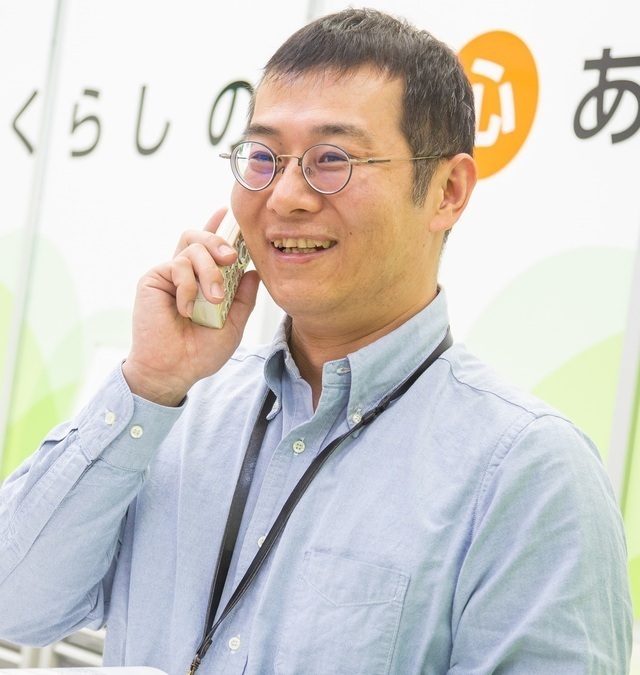 福島ファイナンシャルプランナーズ株式会社 渡邊久仁