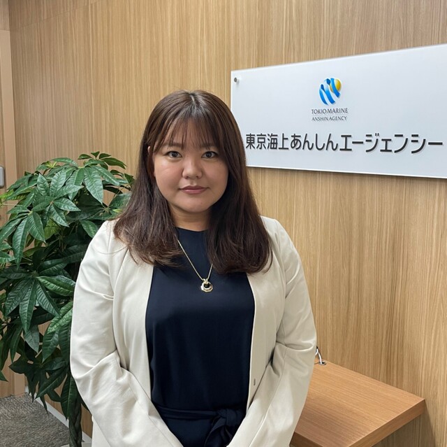 株式会社東京海上あんしんエージェンシー 照岡恵