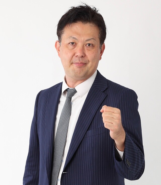 株式会社アルファコンサルティング 高木信嘉