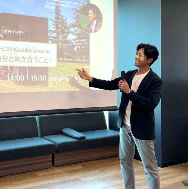 株式会社アルファコンサルティング 吉田栄一 プロフィール画像1